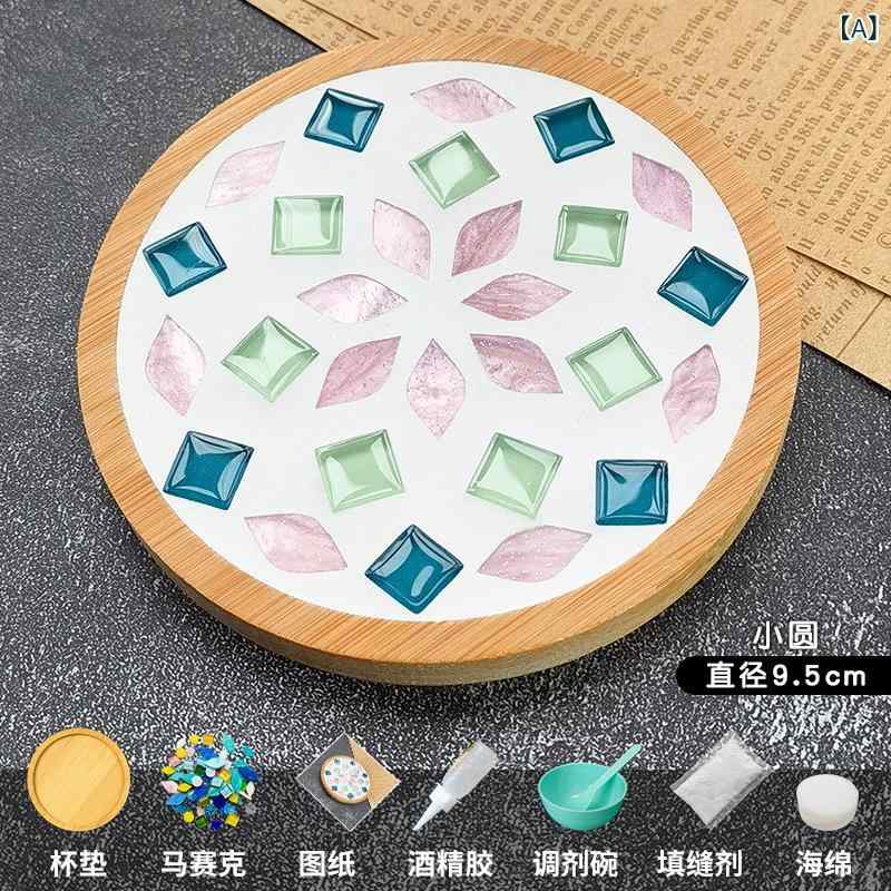 Rakuten - 手作り diy モザイクコースタークリエイティブ 子供の 制作 材料 パッケージアクリルアクティビティ 母の 日 ギフト おもちゃ