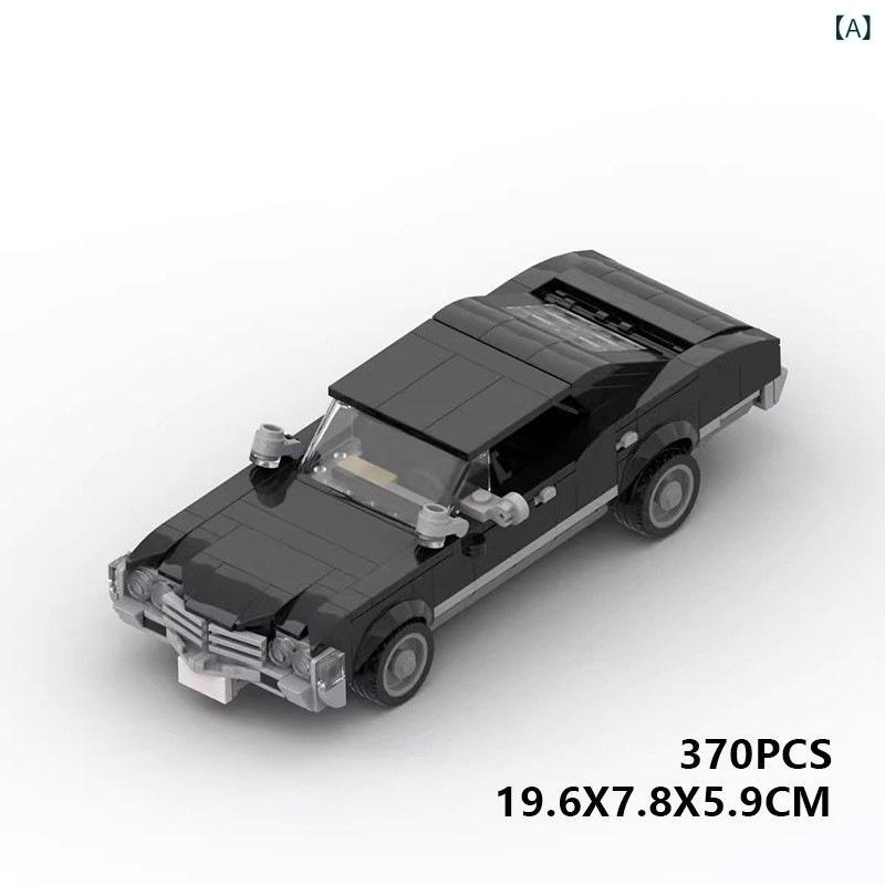 Rakuten - 国産の 積み木の MOC - 59771は レゴと 互換 性が あります。