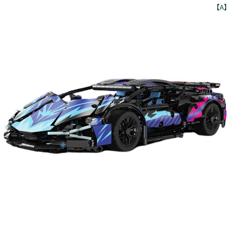 乐天商城 - ランボルギーニの 積み木 スポーツカーの 組み立て モデルの リモコン レースの クロス ボーダーの おもちゃの 男の子の プレゼントの 自動車は 代行 します。