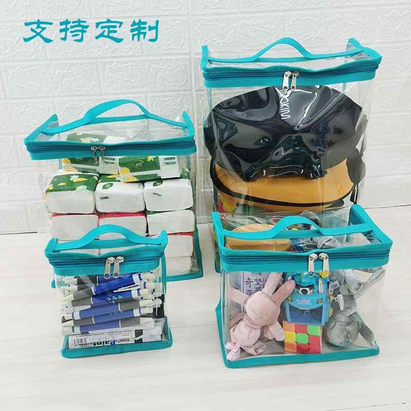 PVC 収納 袋 子供の おもちゃ 整理 収納 水彩 ペン ハンドバッグ 衣類 ジッパー 付き 密封 防塵 袋