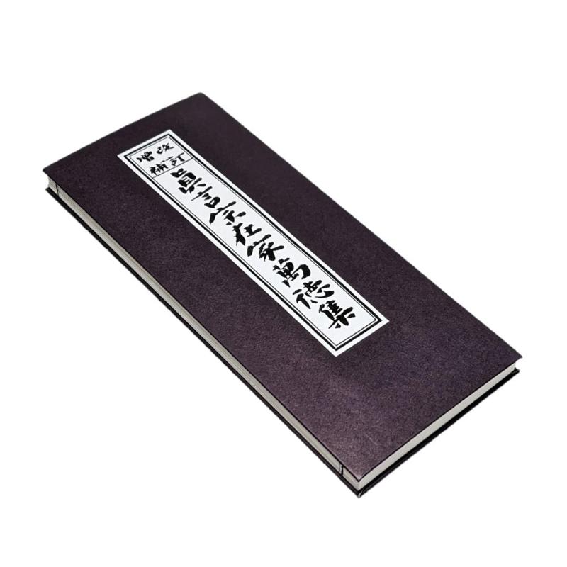 irotan 真言宗在家萬徳集 経本