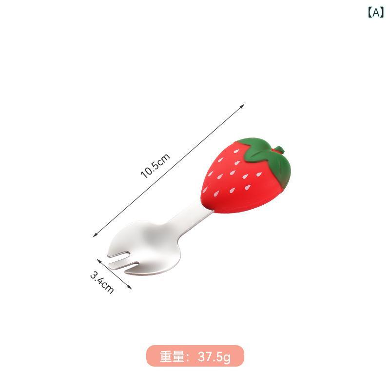 Rakuten - シリカゲルの 食器 セットの イチゴの 形の フルセットの 子供の 食事の 皿