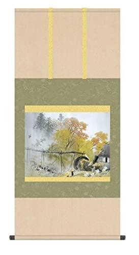 掛け軸 掛軸 川合玉堂（かわいぎょくどう）・ 彩雨（さいう） 尺五 桐箱畳紙収納