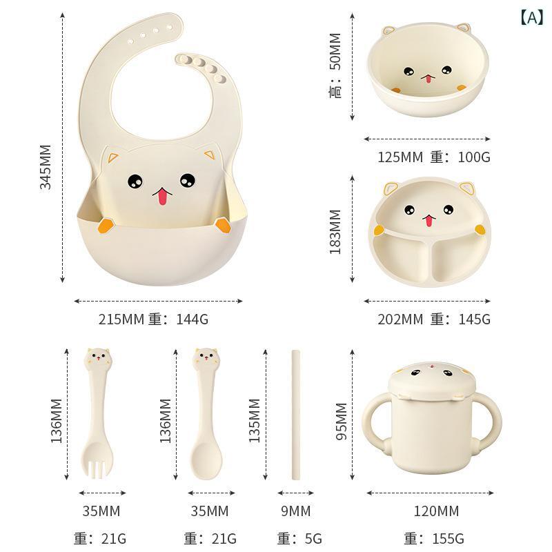 赤ちゃんの 食事の 皿の分 格の 皿の 赤ちゃんの 補助 食の 母子の 食器の スプーンの全 セットの 食品 級の シリカゲルは 転んで かわいい 子供を 防ぎます。