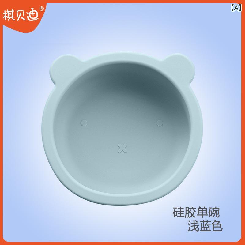 Rakuten - クロス ボーダーの 赤ちゃんの 熊の 碗の 吸盤の 金の 赤ちゃんの 碗の 転倒 防止の 食品 級の 子供の 補助 食の シリカゲルの 碗の セットの 現物