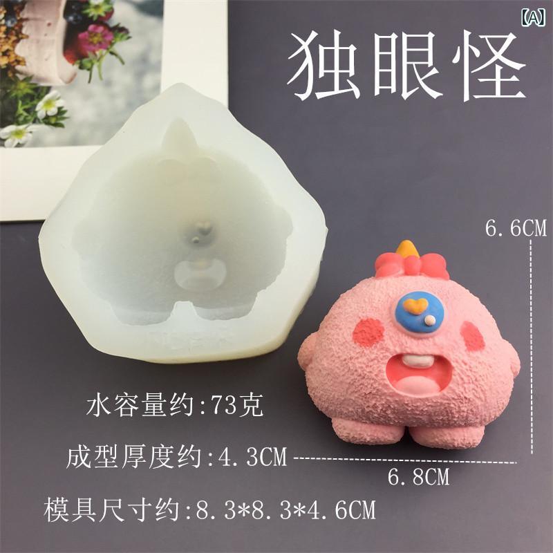 Rakuten - 三小怪鴨鴨囲兜 マルジスチョコレート 手作り diy シリコン 金 型 香 薫 石膏 ろうそく 置物
