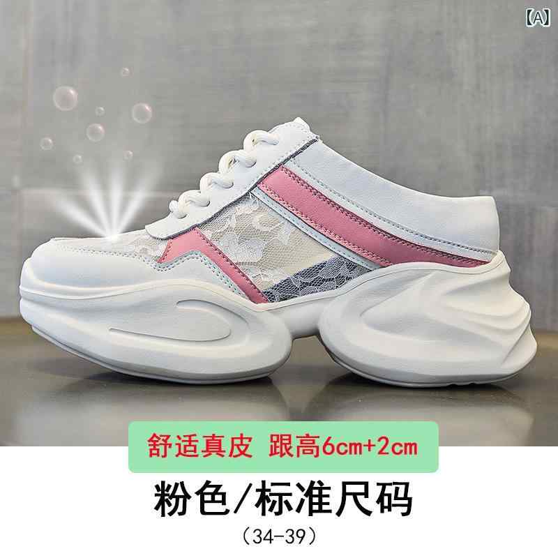 乐天商城 - 新しい本 革の 厚い 底の 包みの スリッパの 女性の 潮流は 高く なります。