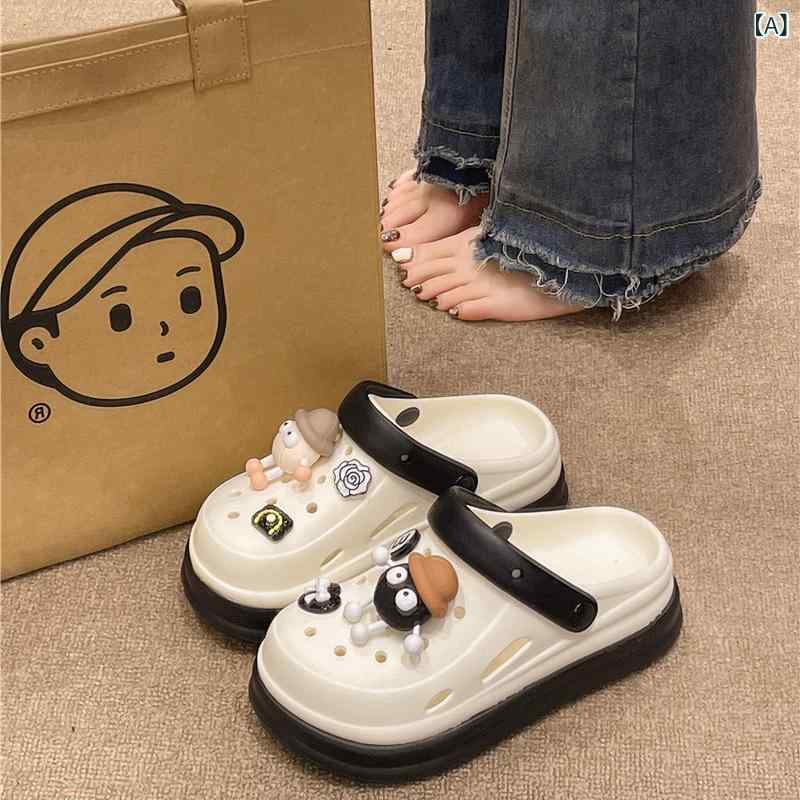 Rakuten - 2026 年 夏の 新作 レディース 穴 あき サンダル、 EVA 厚底で 履き 心地 抜群、 ビーチや 海辺で 履ける 可愛い 石炭 色の サンダル