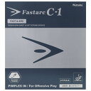 ニッタク(ニッタク) ファスターク C1 裏ソフト NR-8706 (Men's、Lady's、Jr)