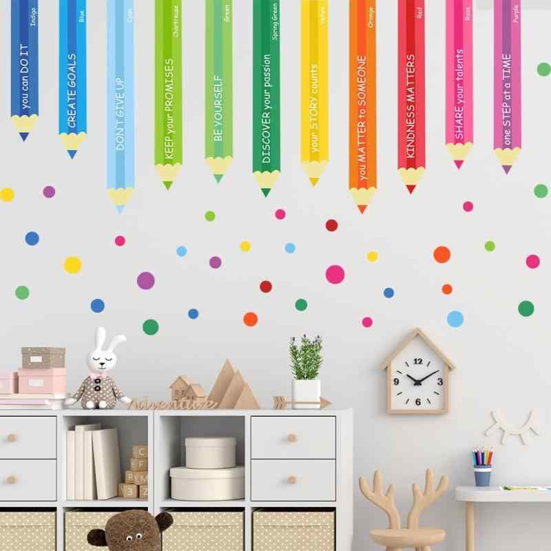 SMAOSTORE(また) ウォールステッカー カラフル ドット 鉛筆 ステッカー おしゃれ 子供 部屋 寝室 幼稚..