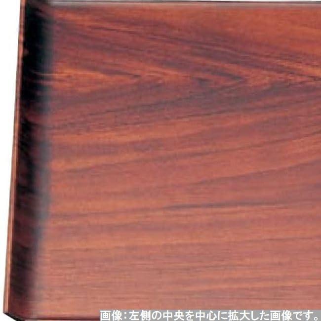 J-kitchens 小物収納 小物 置き 小物入れ 日本製 高機能 盆 トレー 尺3ウイング チーク木目普賢塗弱SL(39.6cm x 28.3cm x 2.2cm)
