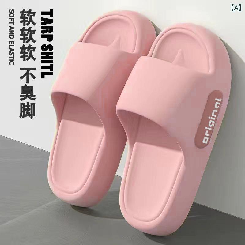 EVAは 糞 感の 厚い 底を 踏んで 滑り 止めの サンダルの 女性 カップルの 家の 浴室の 風呂に 入ります。