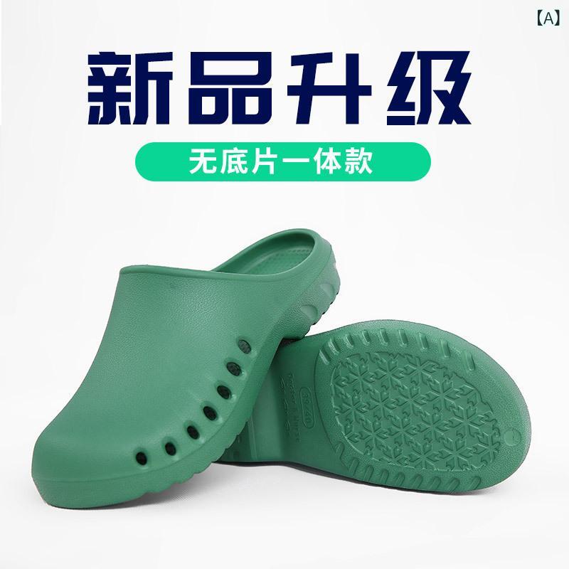Rakuten - 医師 手術 靴 男女 看護 師 手術 室 スリッパ 監護 室 包 頭 靴 仕事 実験 穴 靴 卸売り 可能