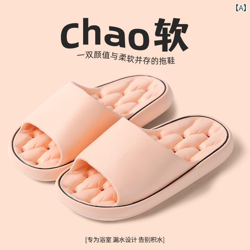Rakuten - 滑り 止め 防水 カップル 用 ソフトソールスリッパ、 女性 用 サンダル、 男性 用 ホテル サウナ 家庭 用 浴室 スリッパ、 ビーチ 用