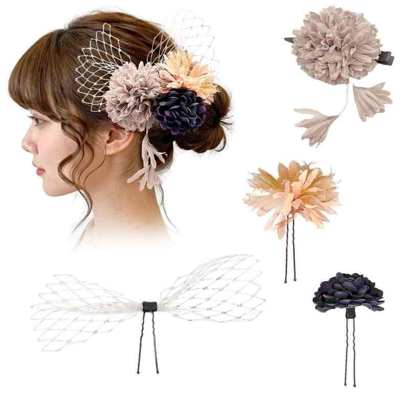FASELE 髪飾り 成人式 振袖 留袖 和服 造花 ヘアピン Uピン ピンポンマム フリンジ ダリア 卒業式 結婚式 七五三 和装小物 髪留め 和風 和装 浴衣 着物 人気 パーティー 謝恩会 お正月 花火大会