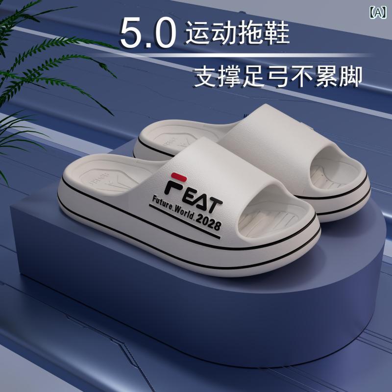 2024 新型 スリッパ 男性 夏 滑り 止め 防臭 家庭 用 サンダル 外 着 ファッション 厚い 底 ミュート 耐 摩耗 性 厚い 底製品カテゴリー: ビーチサンダル対象性別: 男性供給カテゴリー: スポットブランド: その他商品番号: E8在庫の種類: 注文全体対象年齢層: 大人の在庫はありますか？: いいえアッパー素材: PVCスタイル: スポーツソール素材: PVC外国貿易かどうか: いいえ最速の発送時間: 1日ソールの職人技: 射出成形靴品質検査ユニット: sgs発売年と発売時期（発売時期）: 2024年春最新の配達時間: 4～7日色: E8 ホワイト EVA,E8 ブラック EVA,E8 カーキEVAサイズ: サイズ40-41 内寸長さ26cm,サイズ42-43 内寸長さ27cm,サイズ44-45 内寸長さ28cm国境を越えた輸出に独占的に供給されるかどうか: いいえ閉鎖方法: 足をセットする