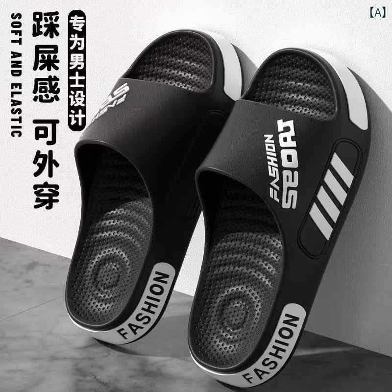 乐天商城 - EVA スリッパ 男性 サイズの 夏の 新しい 家庭 スリッパ 男性 ファッション 学生 サンダル 屋外 スリッパ 男性