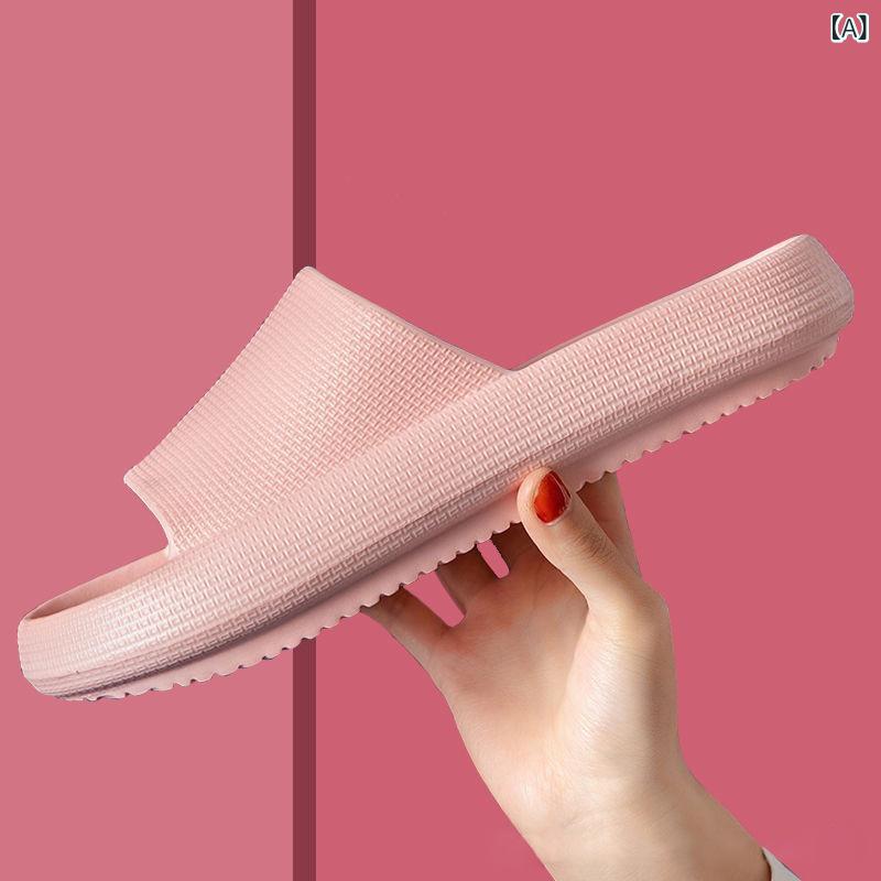 Rakuten - 糞 感 スリッパを 踏む 女性 夏の 家庭 用 滑り 止め 浴室 入浴 カップルの 厚い 底の 家の 男性は 涼しくて 室内 外で 着る