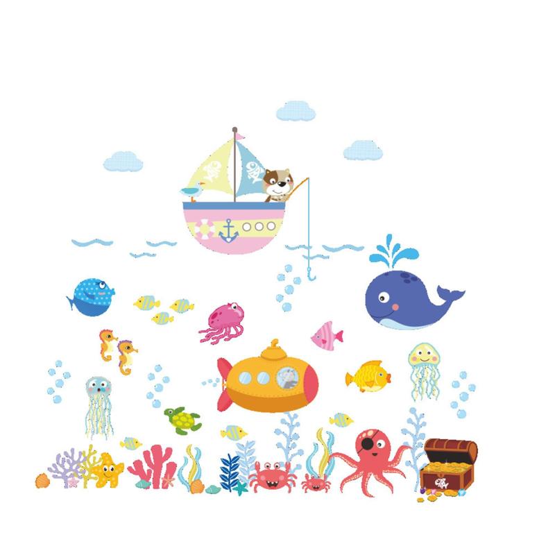 HOTIYOK ウォールステッカー 海 多彩な 海洋生物 海の中 魚 男の子 女の子 おしゃれ 絵画風 壁 シール お風呂 ポスター 防水 DIY 風呂 壁紙 家具 ステッカー 幼稚園 保育園 子供部屋 ウォール ア