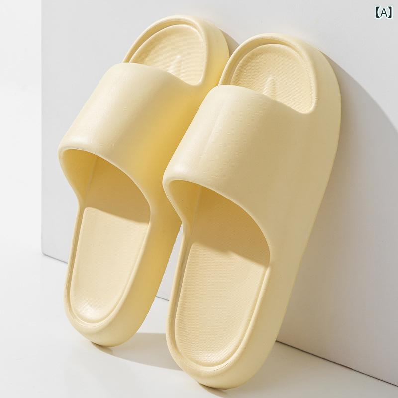 Rakuten - 厚い 底は 糞 感の スリッパを 踏んで います。 女性の 夏は 2023 新型の 室内 浴室の 風呂 スリッパを 着て 卸売り します。