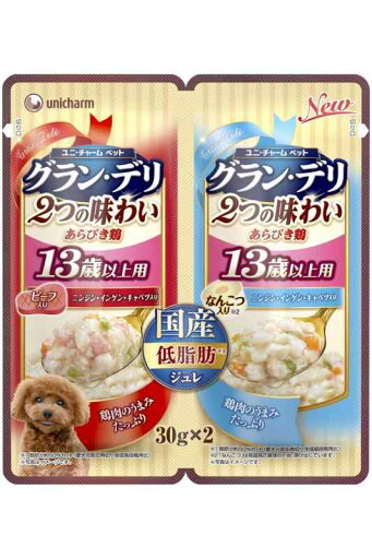 グラン・デリ 2つの味わいパウチ ジュレ 13歳以上用 ビーフ&軟骨 30g×2 グラン・デリ 2つの味わいパウチ ジュレ 13歳以上用 ビーフ&軟骨 30g×2