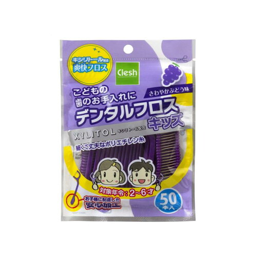 addgood(アドグッド) Arキシリトール デンタルフロス キッズ 50本 addgood(アドグッド) Arキシリトール デンタルフロス キッズ 50本