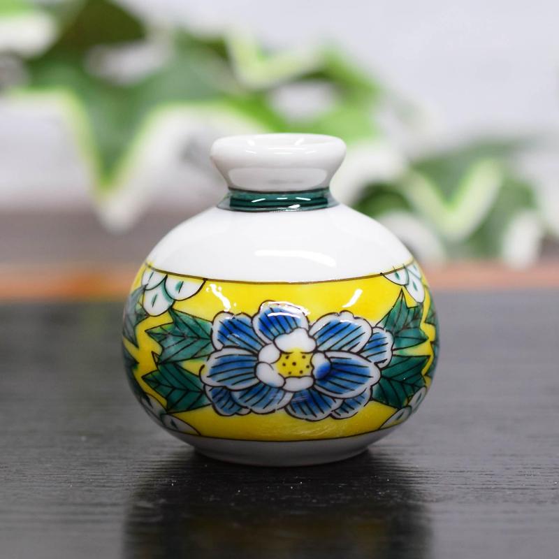 和座の蔵 おしゃれ 一輪挿し 花瓶 九谷焼 小つぼ花活け 陶器 花器 ブランド インテリア 置物 日本製 誕生日プレゼント 還暦祝い 古希祝い 喜寿祝い 米寿祝い ギフト