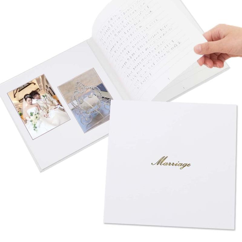 結婚式 手紙 両親 便箋【シンプル 3ページ Marriage 白 ゴールド箔】長文用 花嫁の手紙台紙 新郎 新婦 ..