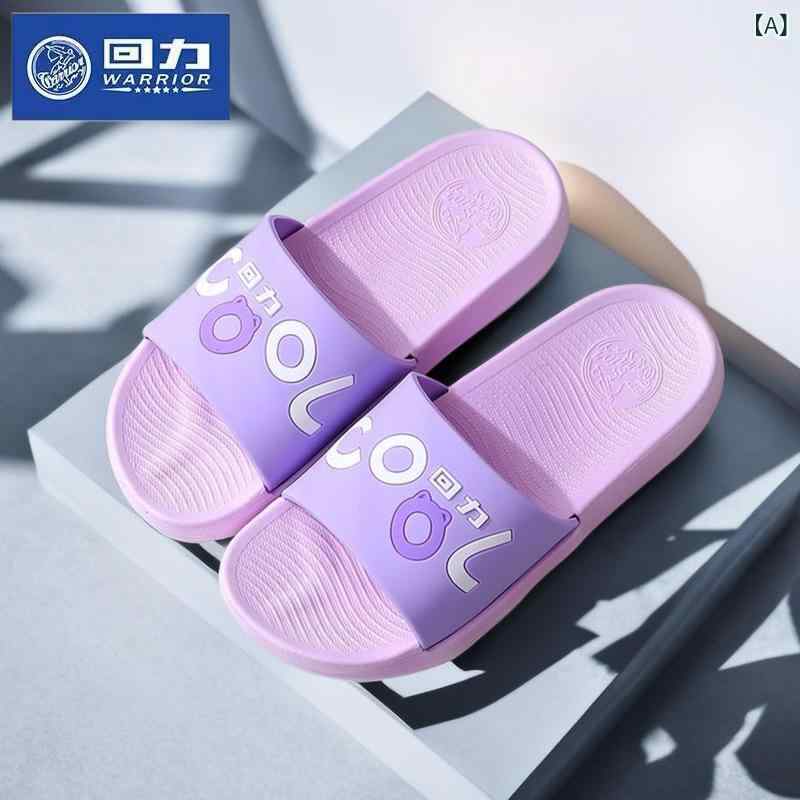 Rakuten - 上海 回 力 新型 女性 スリッパ 夏 滑り 止め 軟底 寮 学生 家庭 用 浴室 外は 一 字 靴を 履いて いる