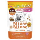 ミャウミャウ (MiawMiaw) カリカリ 小粒 580g かつお味 キャットフード ドライフード