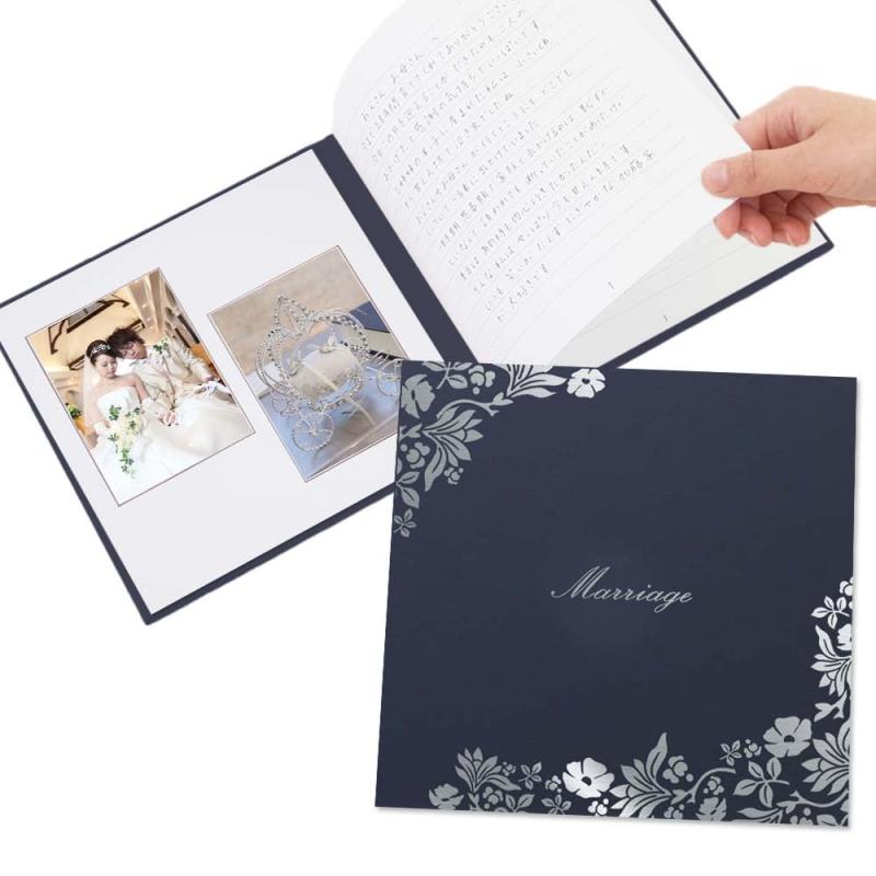 【花嫁の手紙台紙 3ページタイプ 花柄 Marriage 紺 シルバー箔】両親贈呈 手紙 新婦 披露宴で両親に 感..