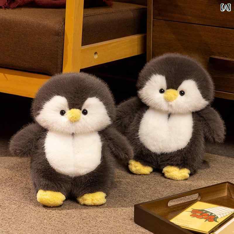 Rakuten - ペンギン ベビー 綿 スリッパ 女性 用 可愛い ペンギン 柄 室 内用 厚底 冬 用 レディース 室 内用 暖かい ファー 付き スリッパ