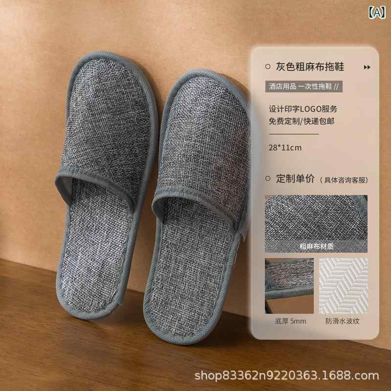 Bags - ホテル 使い捨て スリッパ ホテル 民宿 専用 接客 麻布 スリッパ 室内 厚手 美容 院 スリッパ 卸売り(x20)
