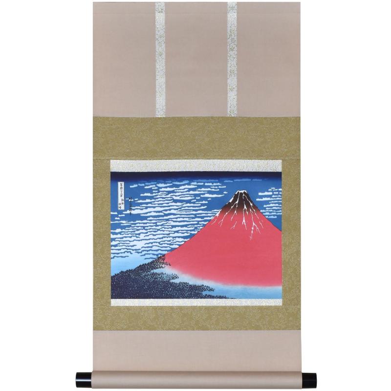 晴れの街ギャラリー 掛け軸 タペストリー 富嶽三十六景 凱風快晴 葛飾北斎 赤富士 浮世絵 本格ミニ掛軸 35×64cm 海外 お土産