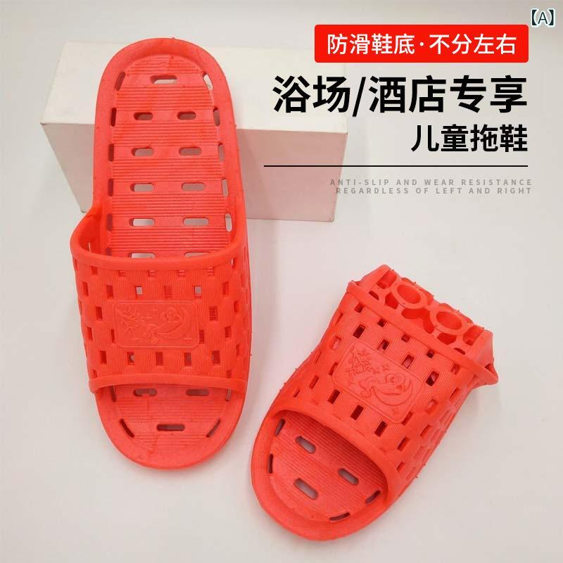 乐天商城 - バス ルームの スリッパは 左右の 足の ホテルの 風呂 場の 専用の 柔らかい 底の 滑り 止めの 水 漏れの 男女の 冷たい スリッパを 区別 しません。