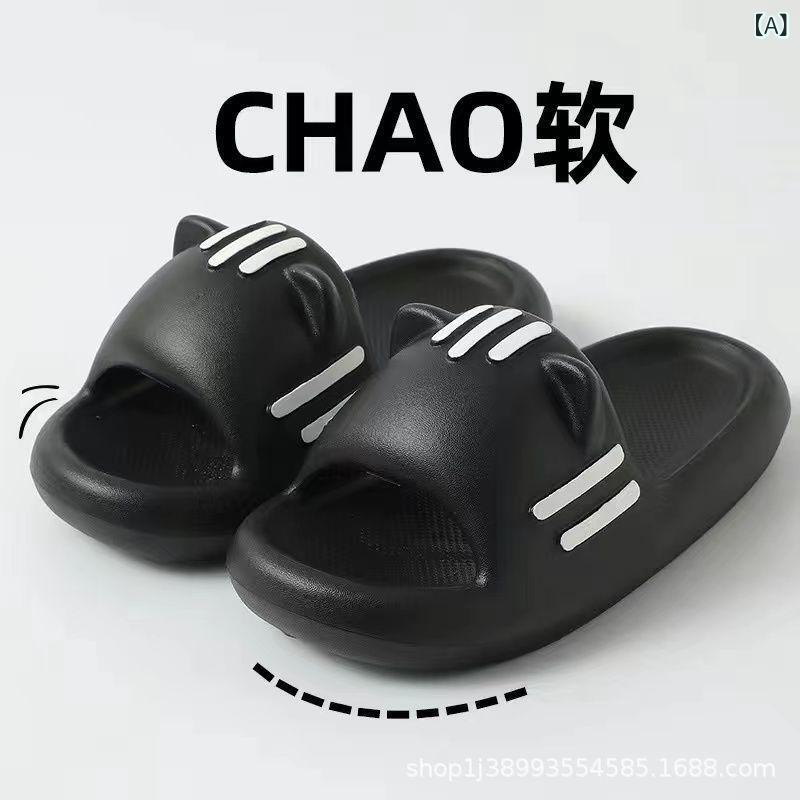 樂天商城 - 新しい スタイルの 女性 用 夏 用 スリッパ、 家庭 用 サンダル、 女性 用 サンダル、 夏 用 レディース サンダル、 夏の 卸売