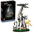 レゴ(LEGO) ホライゾン おもちゃ 玩具 誕生日 プレゼント ブロック 男の子 女の子 子供 9歳 10歳 11歳 小学生 ゲーム