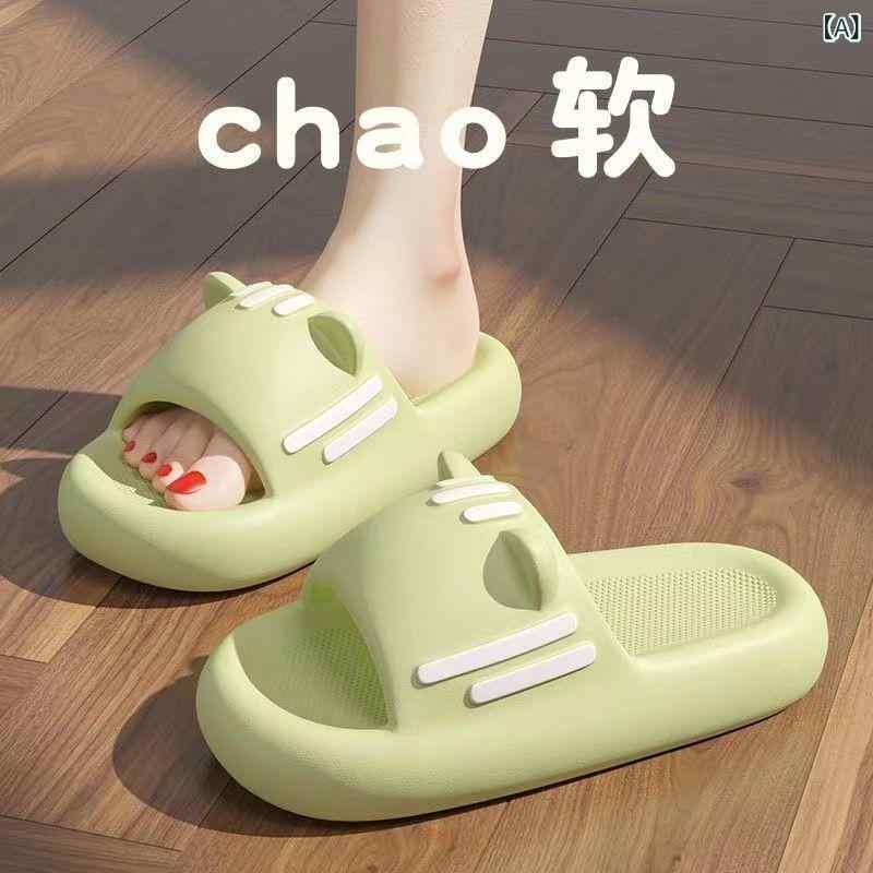 乐天商城 - 女性 用 スリッパ、 夏、 屋内、 浴室、 家庭 用、多 用途、 滑り 止め、 厚底、 耐 摩耗 性、 猫 耳、 かわいい サンダル
