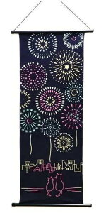 【ぷらす堂】 タペストリー棒 手拭用 ハンガー フレーム 壁掛け 掛け軸 磁気付き DIY つっぱり棒 布ポスター フォトフレーム 角型 写真 ポスター 絵画 インテリアに最適 誕生日 記念日 select