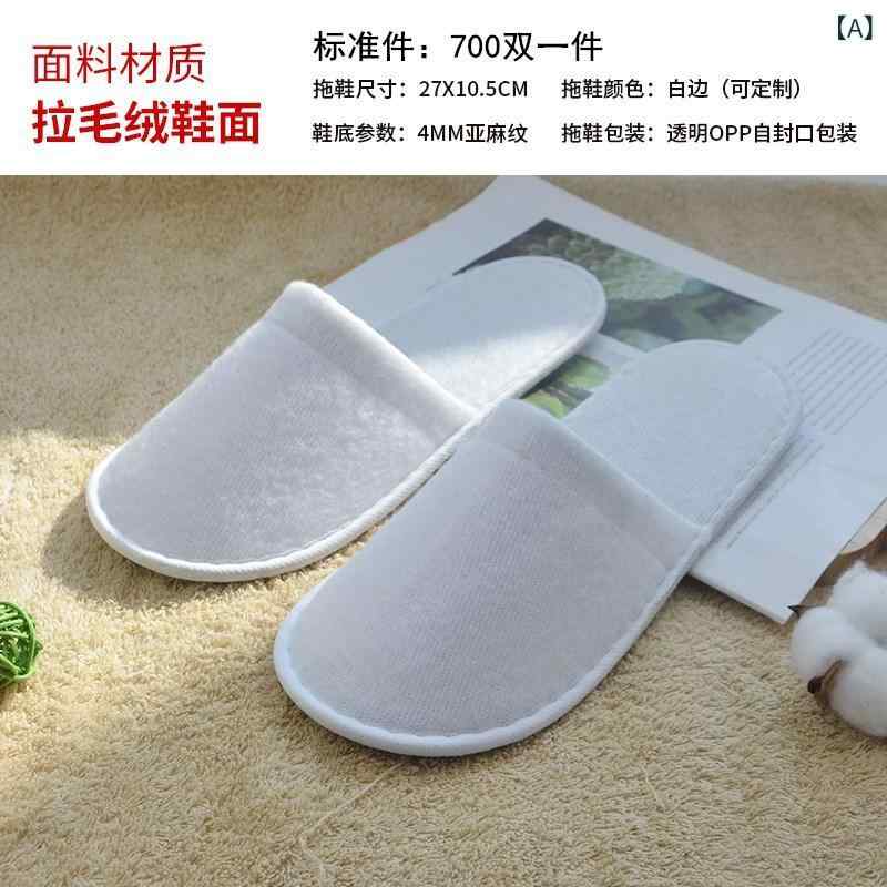 Rakuten - スター ホテルの 客室 滑り 止め ホテル 使い捨て 豪華な スリッパ 使い捨て 起毛 布 スリッパ 卸売