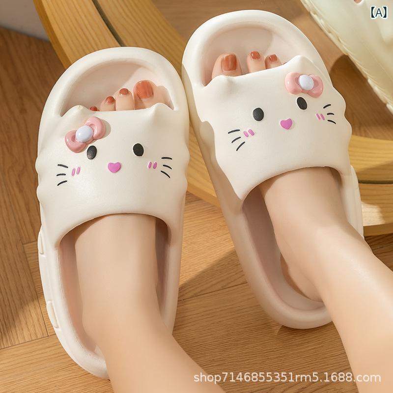 Rakuten - やあ kt 猫の 涼しい 夏の 女性の かわいい 少女の 心の 学生 Evaは 糞 感を 踏んで 家の 滑り 止めの 柔らかい 底の 冷たい スリッパを 踏みます。