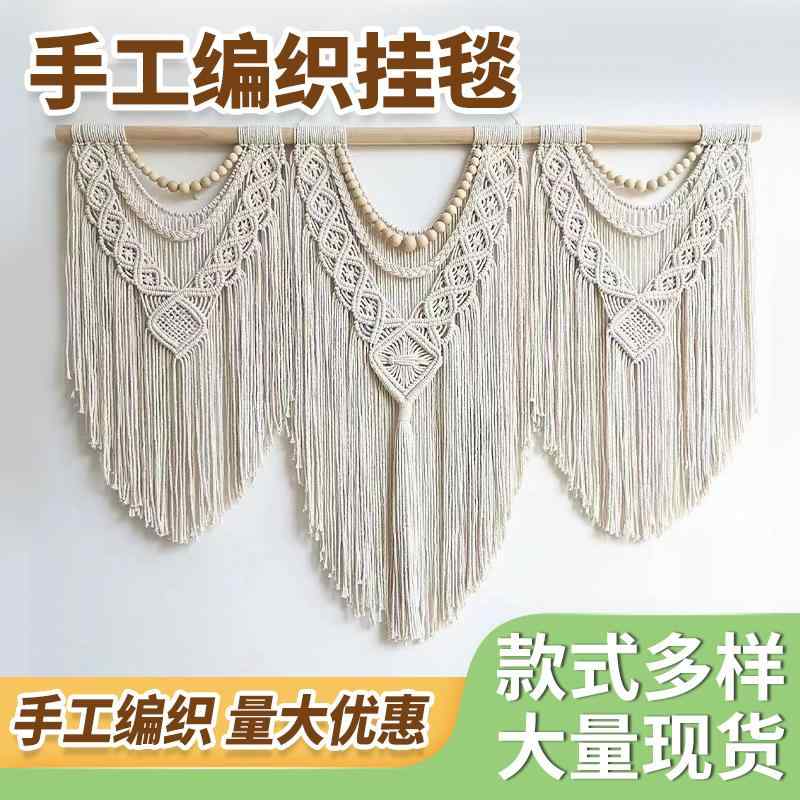 樂天商城 - メーカー 卸売り ボヘミアン タペストリー 流 蘇 壁 芸術 装飾 寝室 客間 家庭 手織り 壁掛け