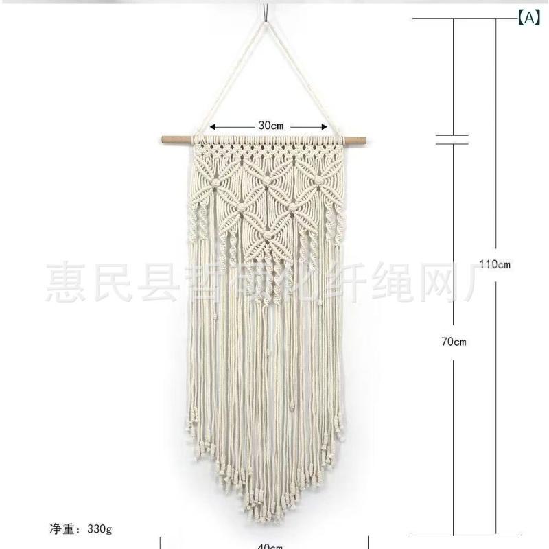 macrame 蝴蝶 图案 手工 编制 挂毯 流 苏波 西 米 亚风 棉 绳 ins 北欧 编织