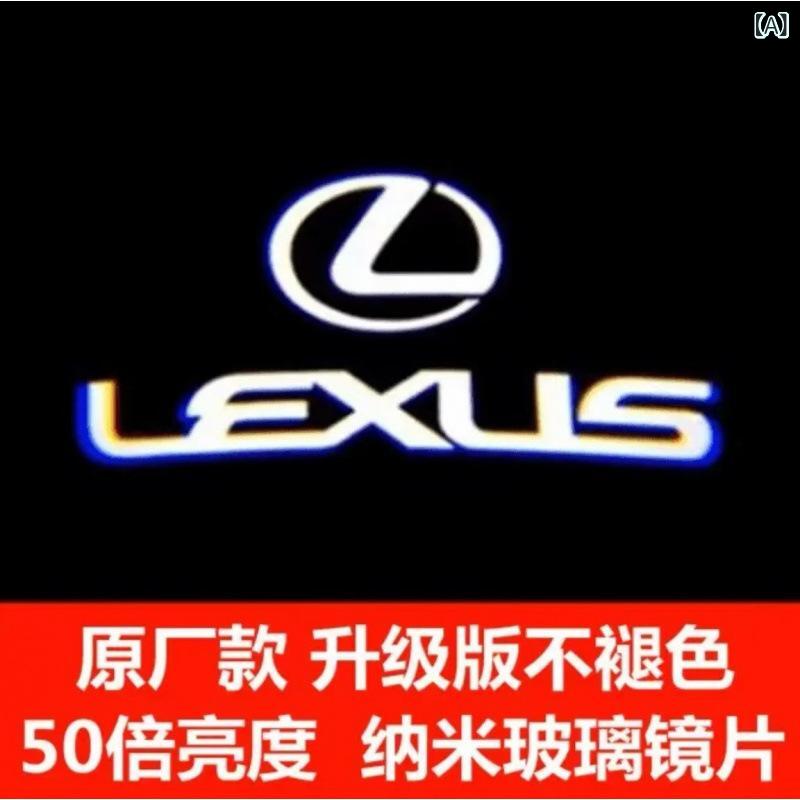 レクサスウェルカムライト ES 200 ES 300 H RX LS LX GX GS ドアアンビエントライトに 適して います。