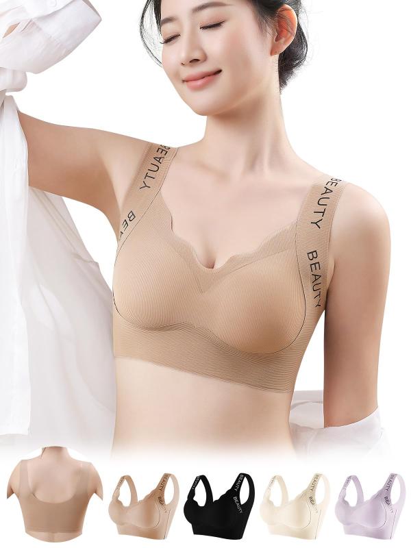 [BreLira] ノンワイヤーブラ シームレスブラ ぶら 【安定感・揺れ軽減・見痩せ・安心感100%】 胸を小さく見せる 垂れた胸補正ブラ 脇高設計 肌に優しい 締めけ感ゼロ 着け心地良し 高弾性 通