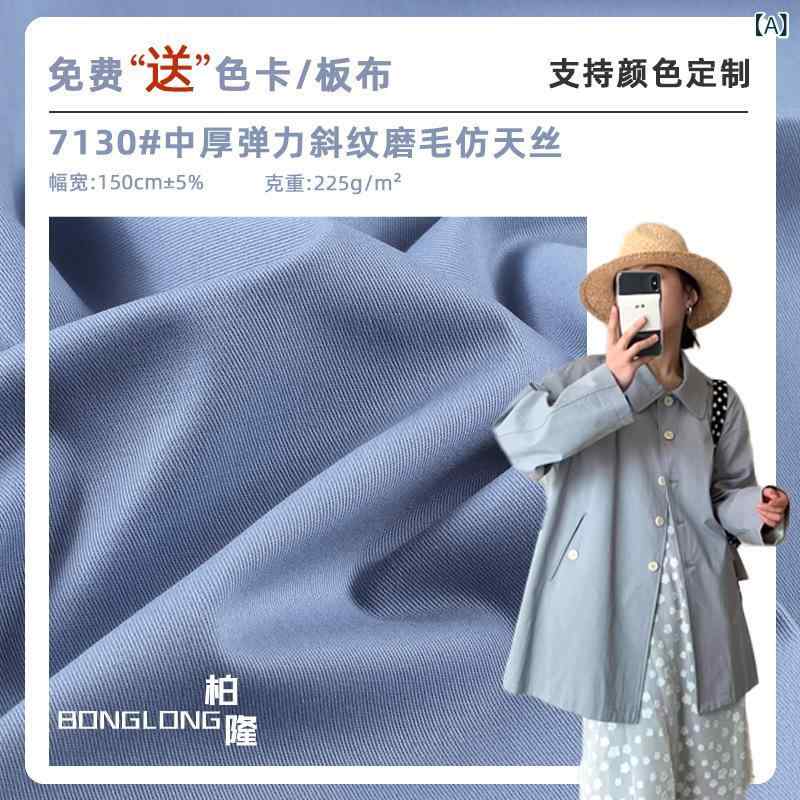 樂天商城 - 40 本の 綿の 毛 磨き ガーゼの 弾力 性を 暗号 化 して 厚い 綿の アンモニアの 綾を 加えます。