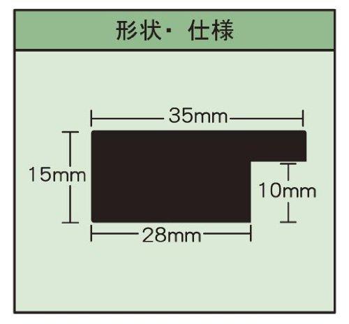 パナソニック 内釜(内なべ)単品 ARE50-K13 （対応製品：SR-PW108-W、SR-SPA108-K）