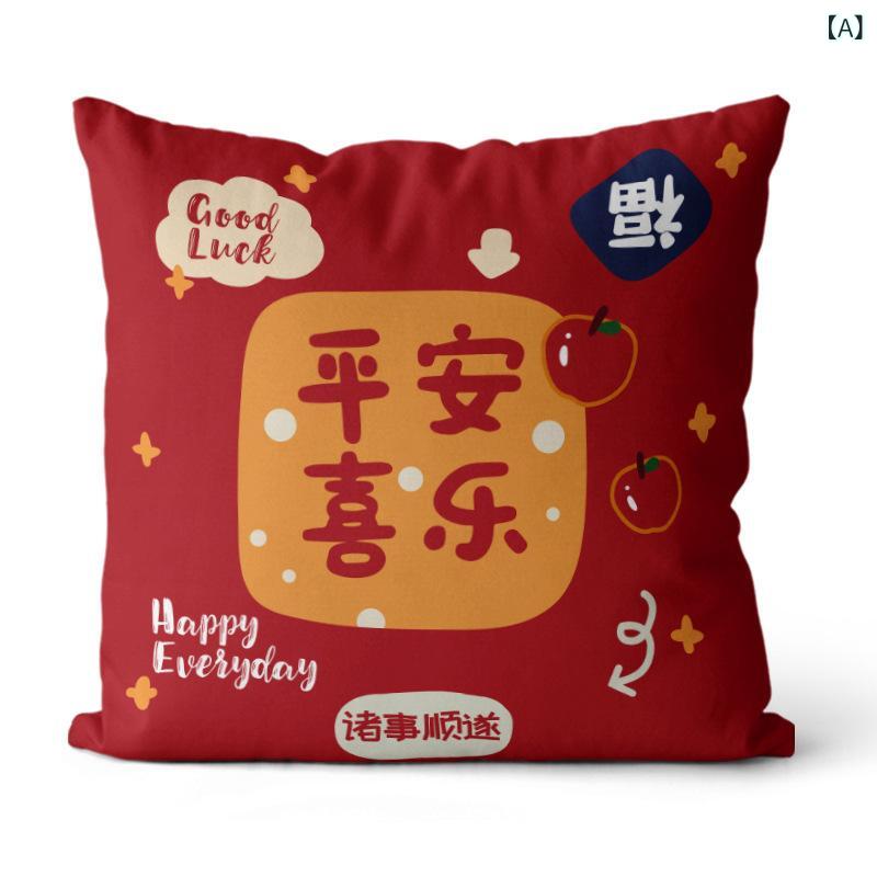 Rakuten - 春 夏 テキストインスタイル 枕 シンプルな ぬいぐるみ プリント 枕 ベッドサイドソファ 枕 カバー 正方形 車の 枕