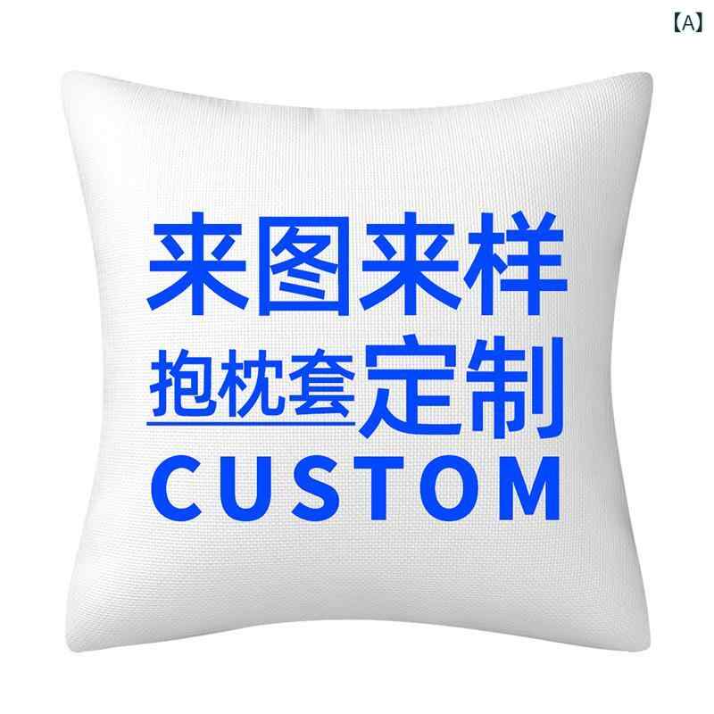 Rakuten - TEMU クロス ボーダー 新型 枕 カバー 3 d 立体 刺繍 花卉 抱き 枕 カバーソファークッションカバーデジタルプリント