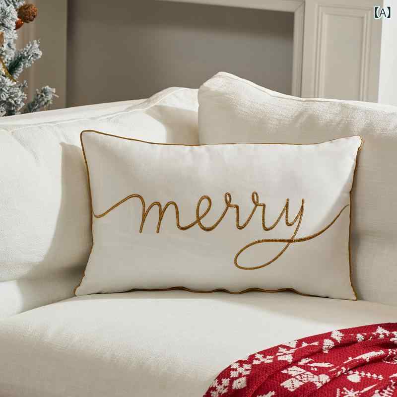 Rakuten - 国境を 越えた 新しい merry christmas クリスマス 抱き 枕 カバー アマゾンの 祝日 装飾 枕 カバー 客間